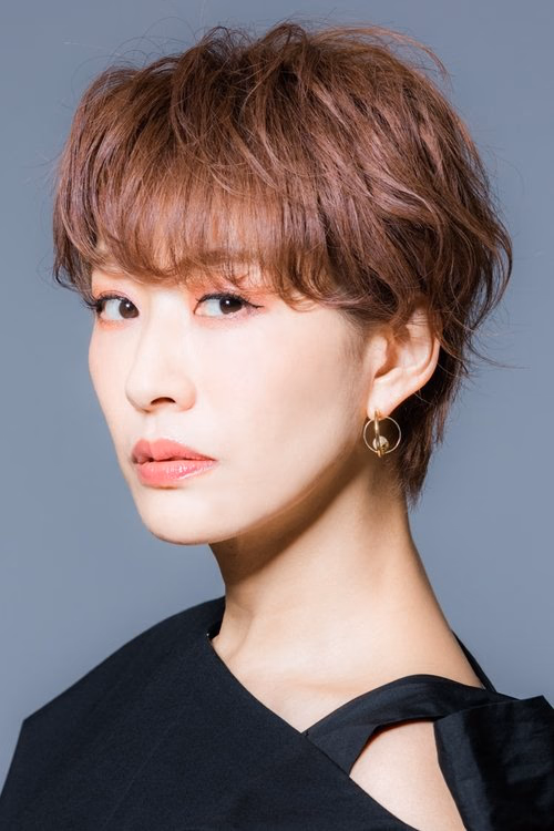 Romi Park