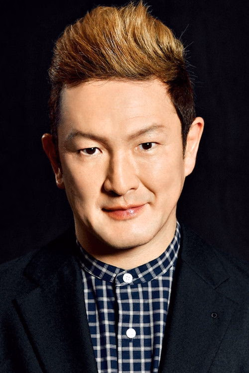 Shidō Nakamura