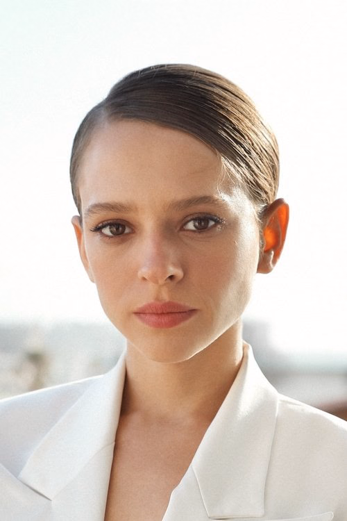 Shira Haas