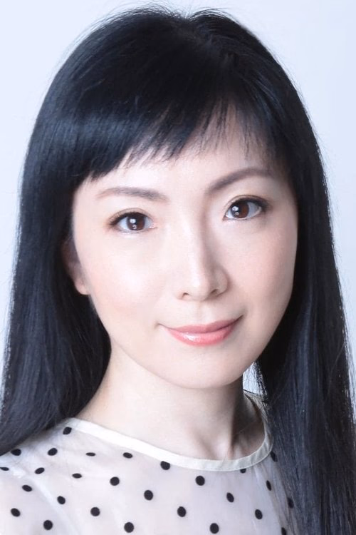 Fumiko Orikasa