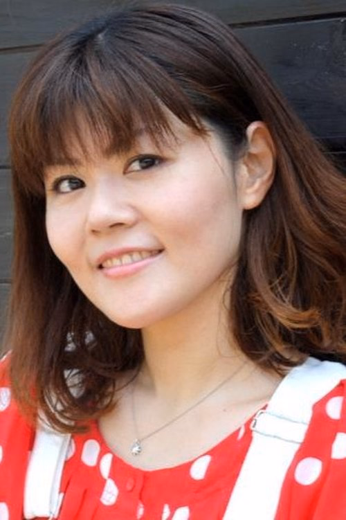 Aoi Tada
