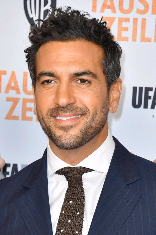 Elyas M'Barek