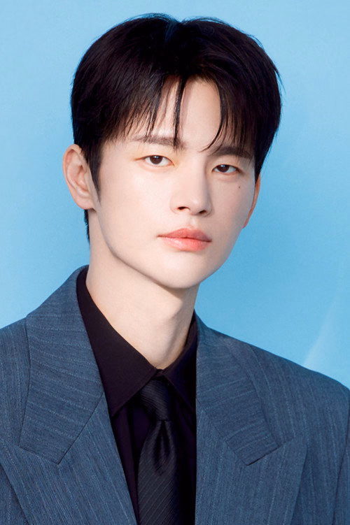 Seo In-guk