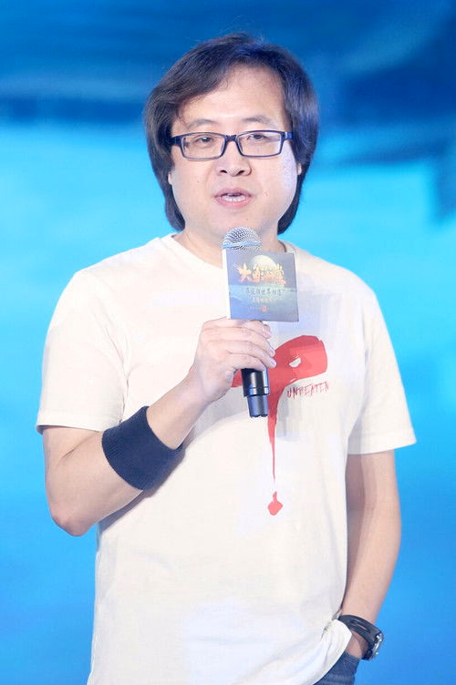 Tian Xiaopeng