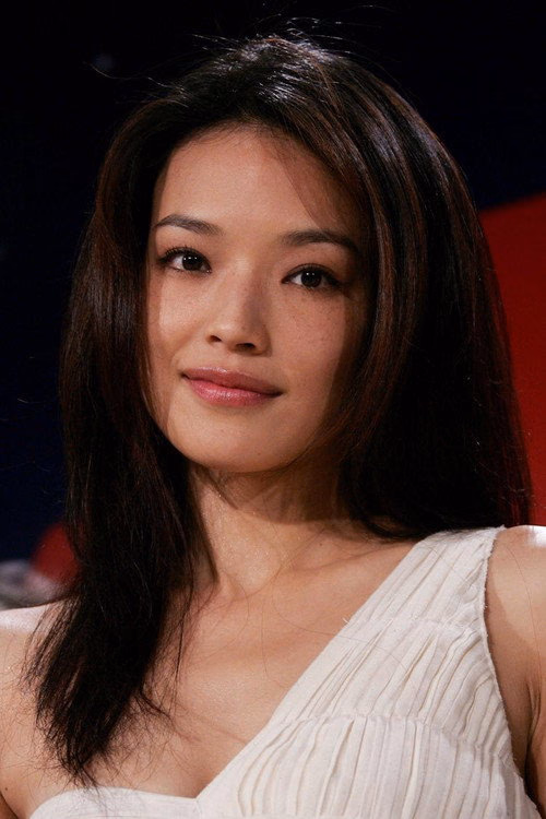Shu Qi