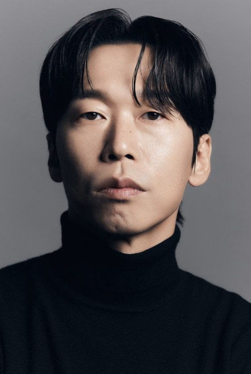 Yoon Byung-hee