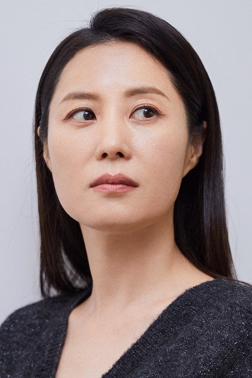 Moon So-ri