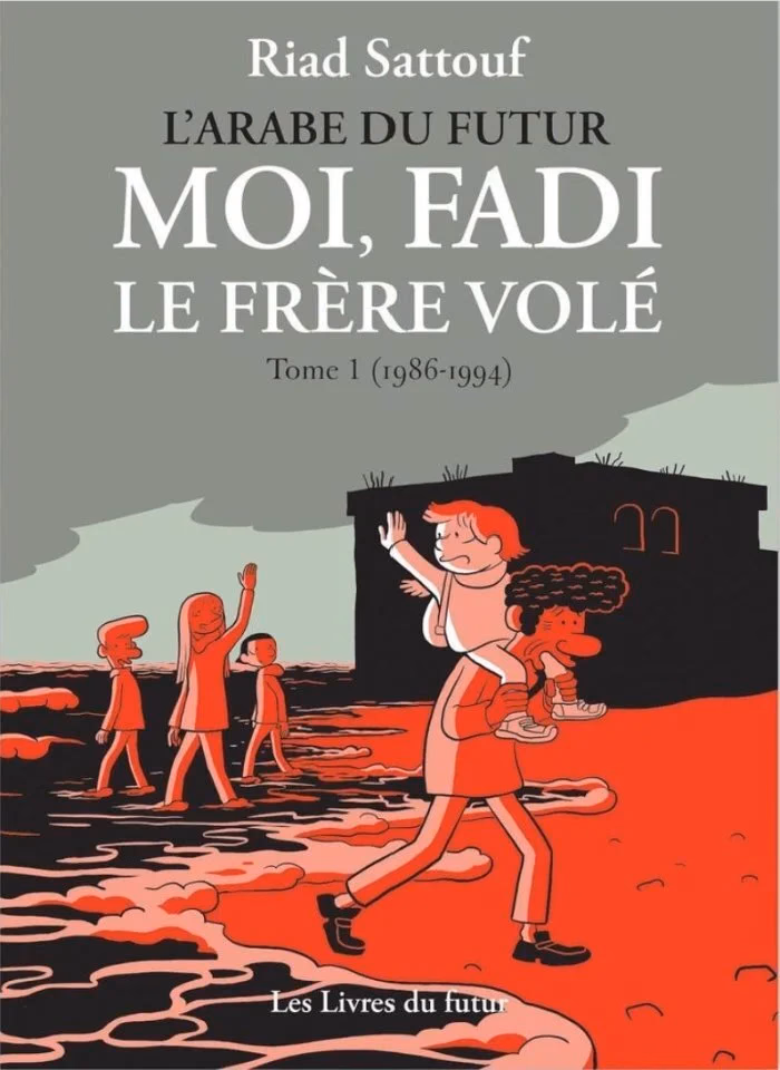 Moi, Fadi, le frère volé