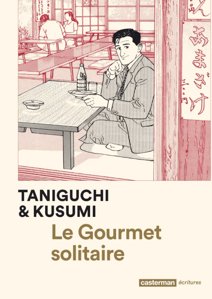 Le Gourmet solitaire