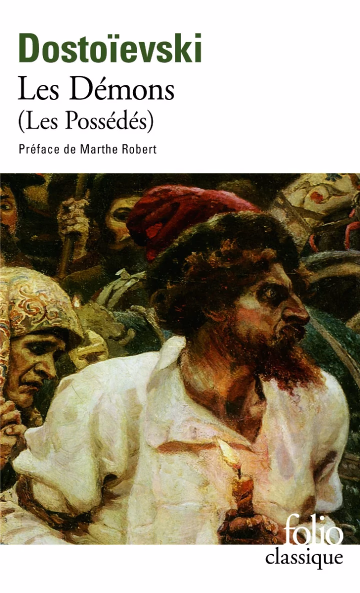 Les Démons