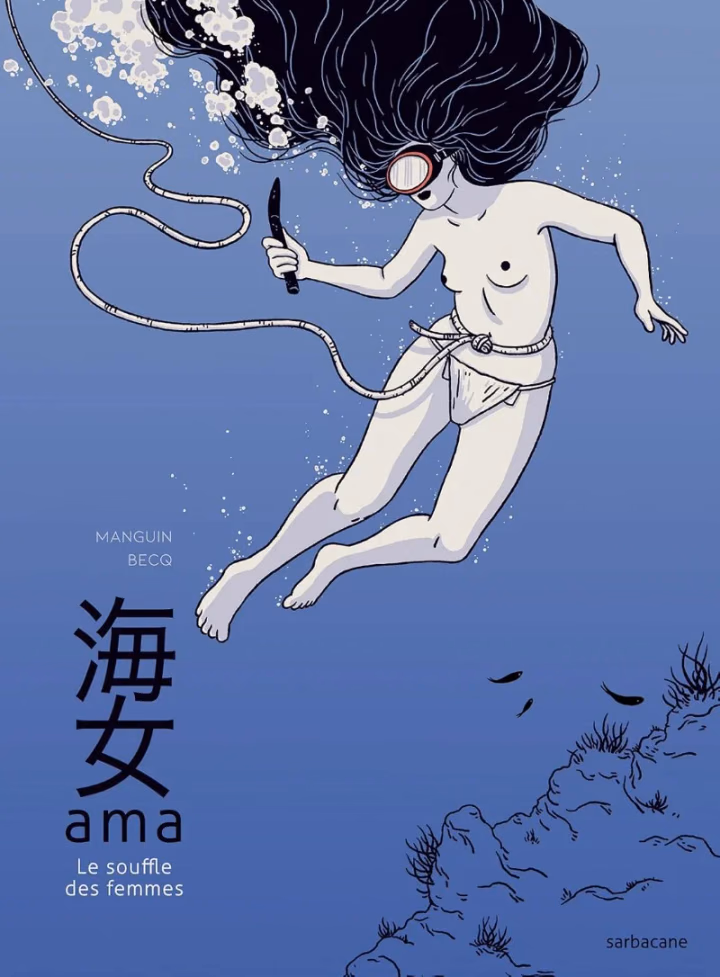 Ama : Le souffle des femmes