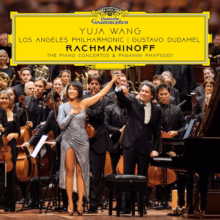 Concerto pour piano n° 2