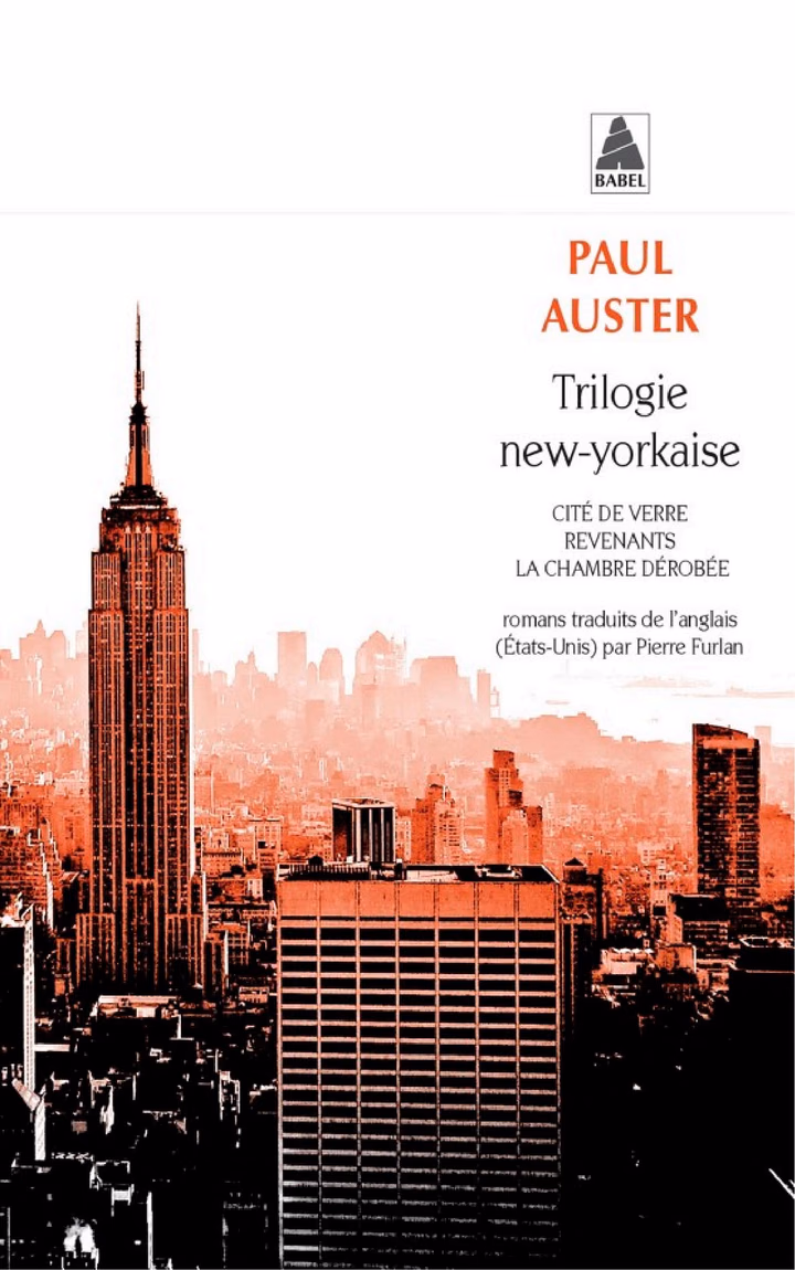 Trilogie New-Yorkaise