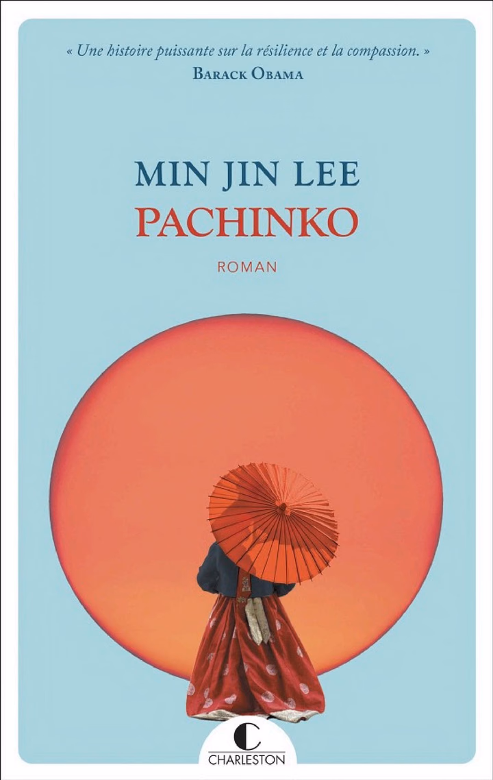 Pachinko