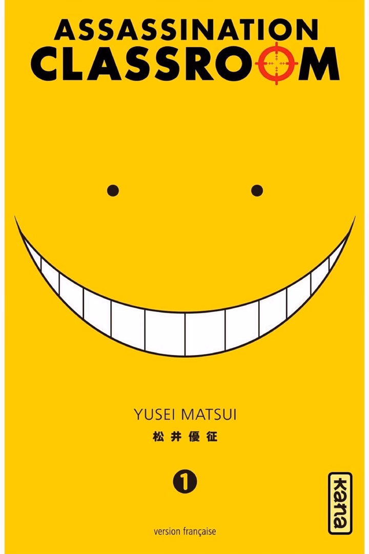 Assassination classroom