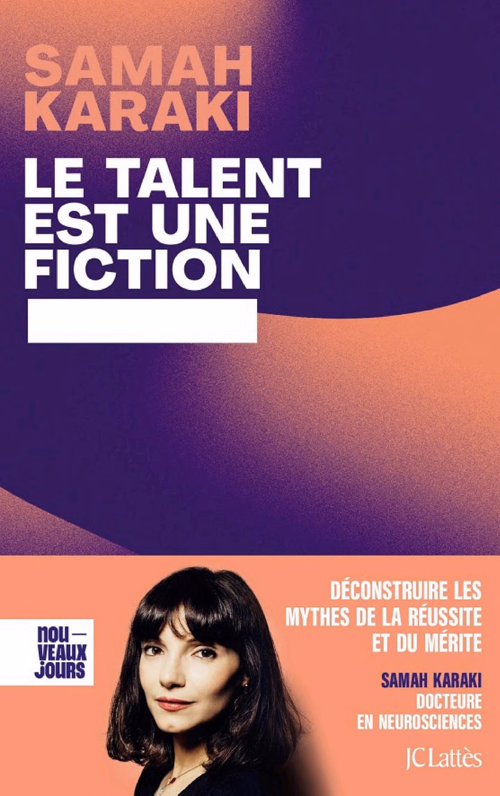 Le talent est une fiction