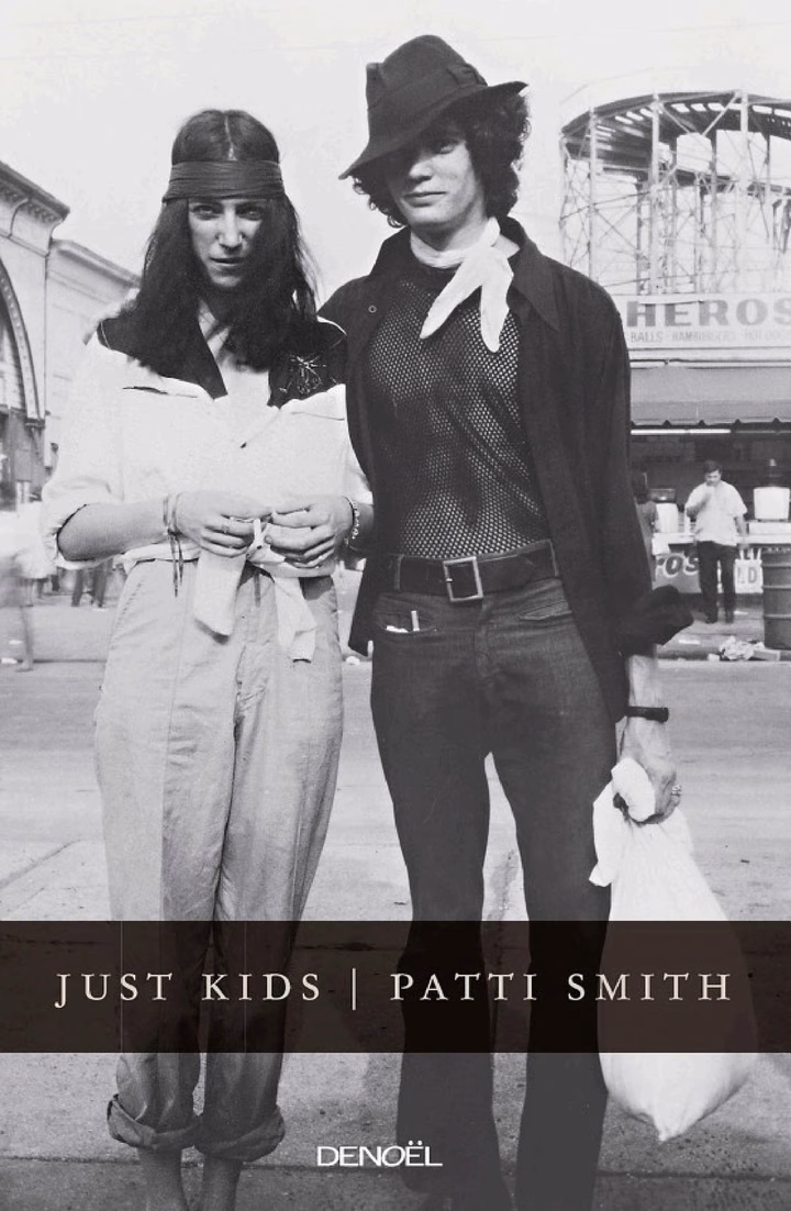 Just Kids