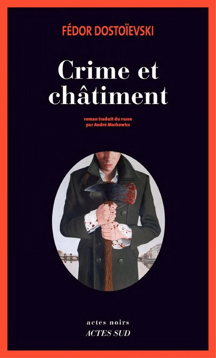 Crime et châtiment