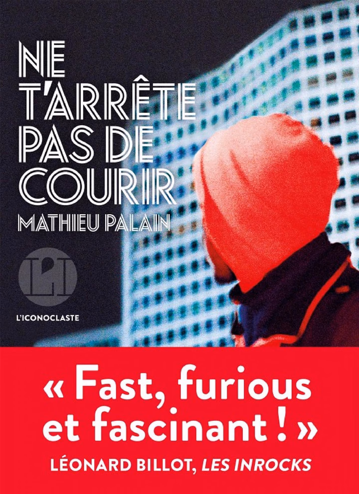 Ne t'arrête pas de courir