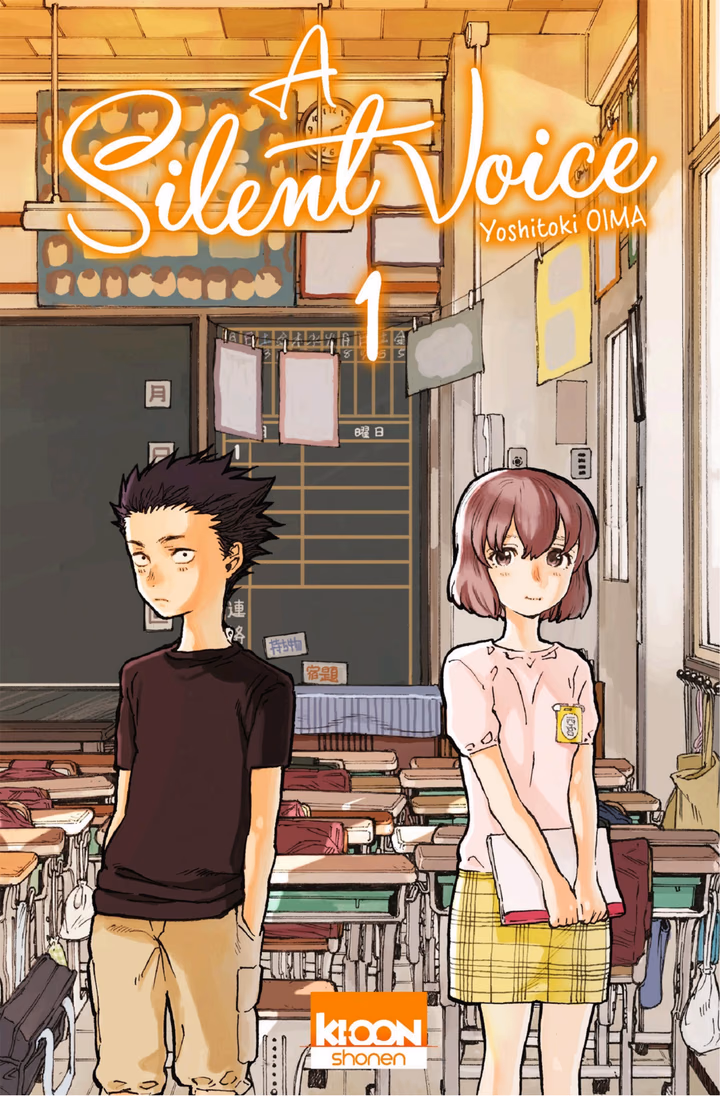 A Silent Voice