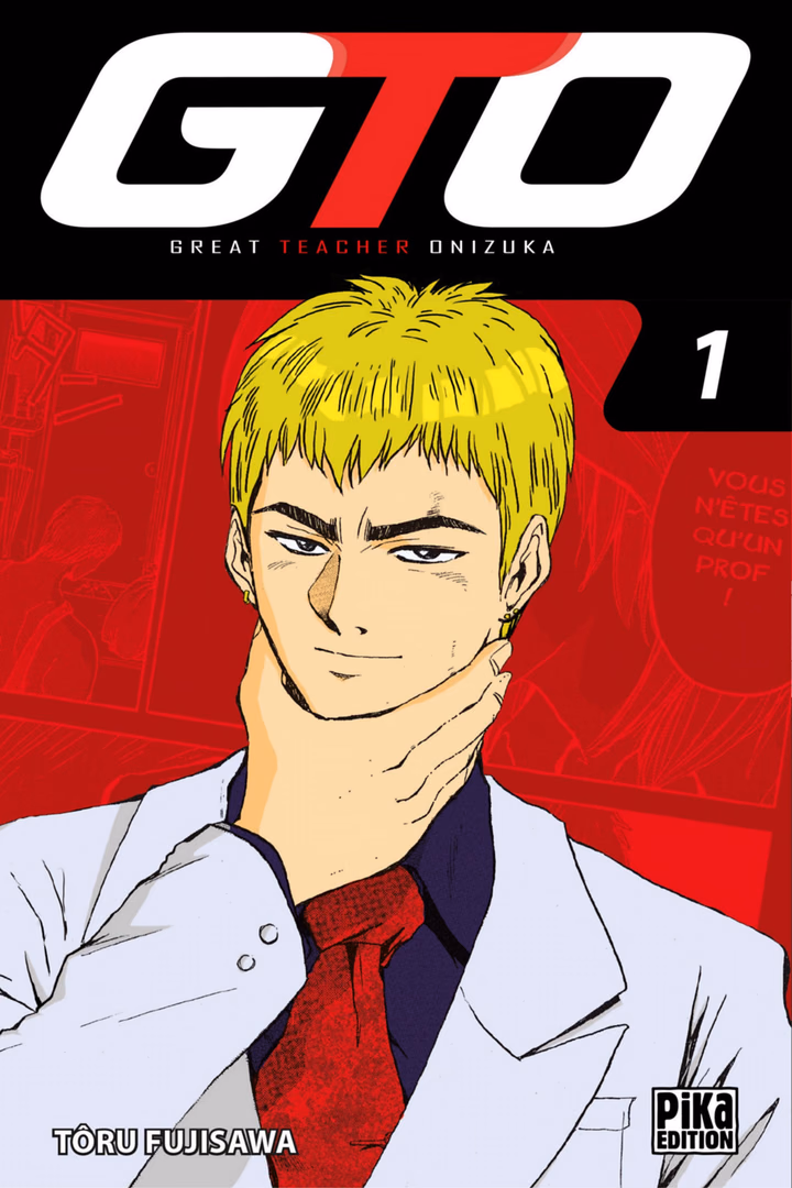 GTO