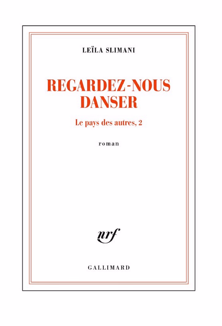 Regardez-nous danser