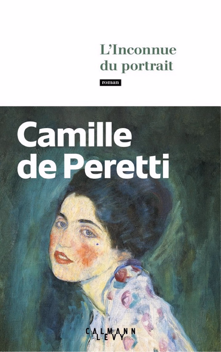 L'Inconnue du portrait