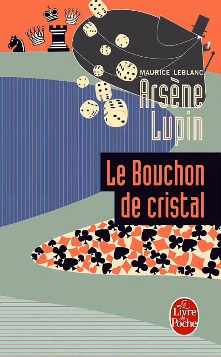 Le Bouchon de cristal