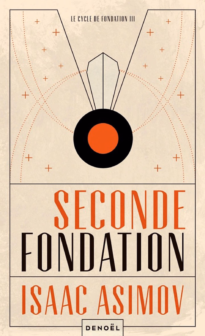 Seconde Fondation