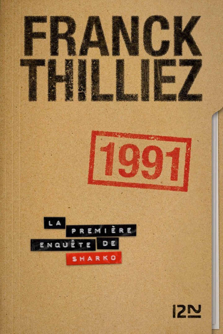 1991