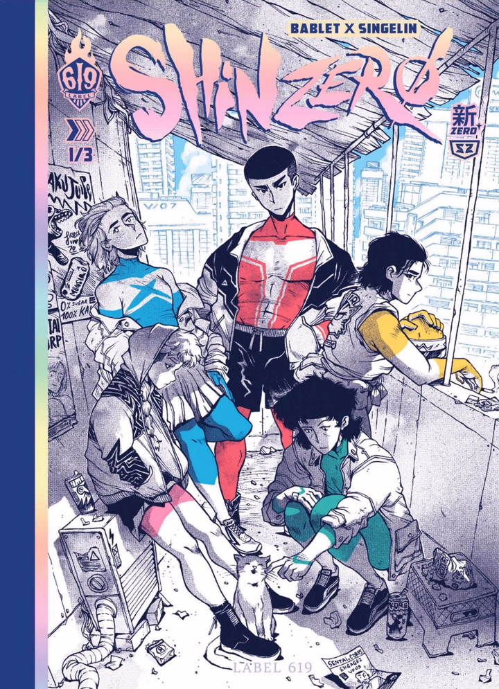 Shin Zero