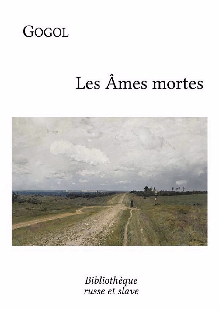 Les Âmes mortes