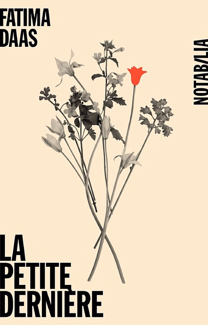 La petite dernière