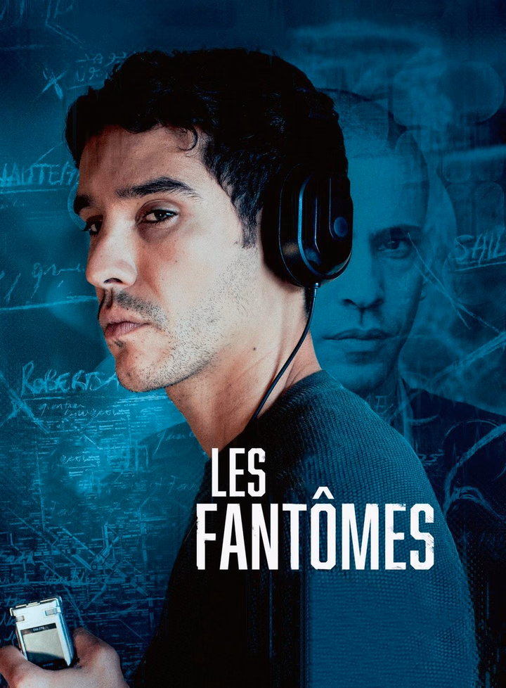Les Fantômes