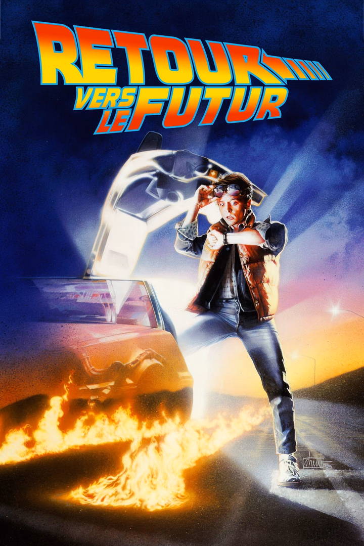 Retour vers le futur