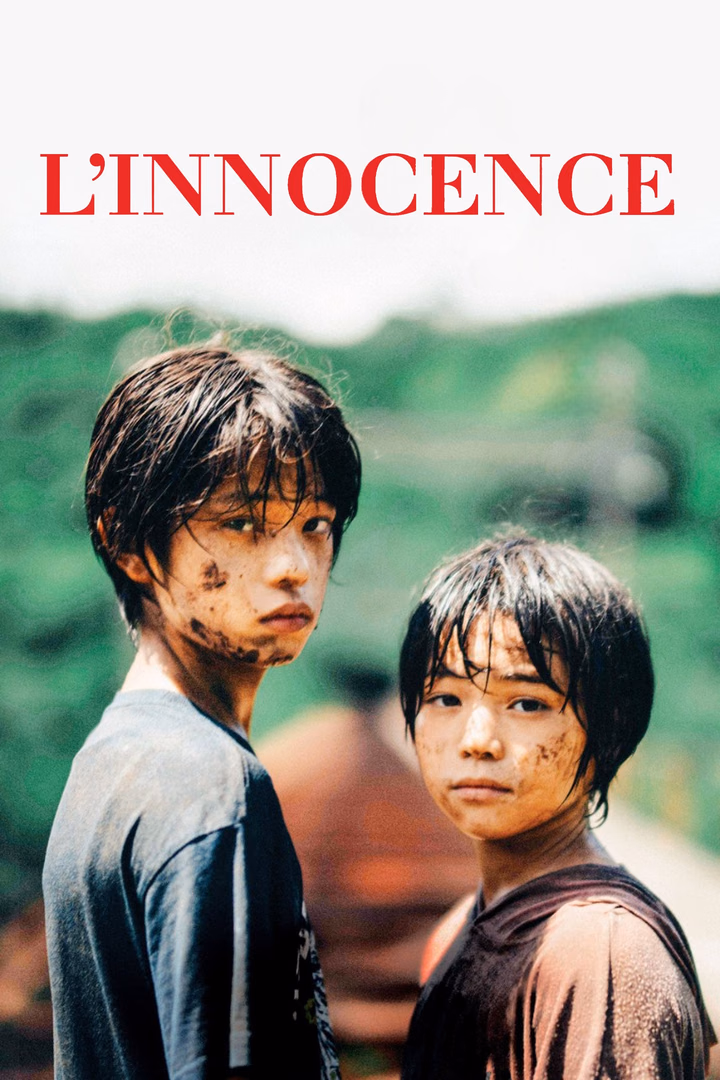 L'Innocence