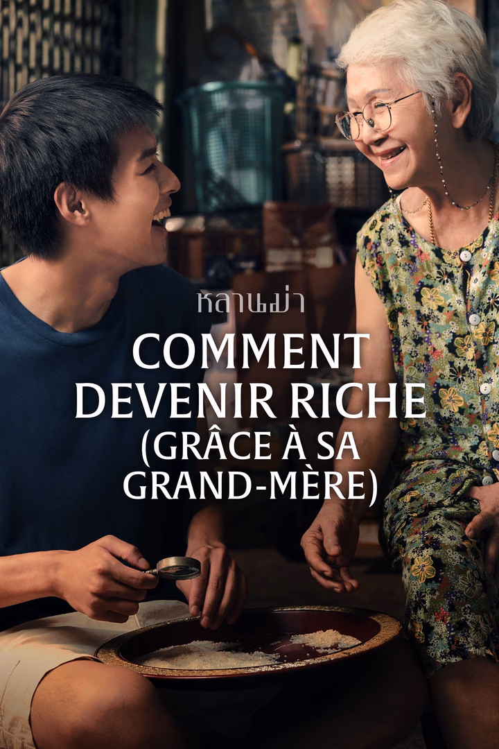 Comment devenir riche (grâce à sa grand-mère)