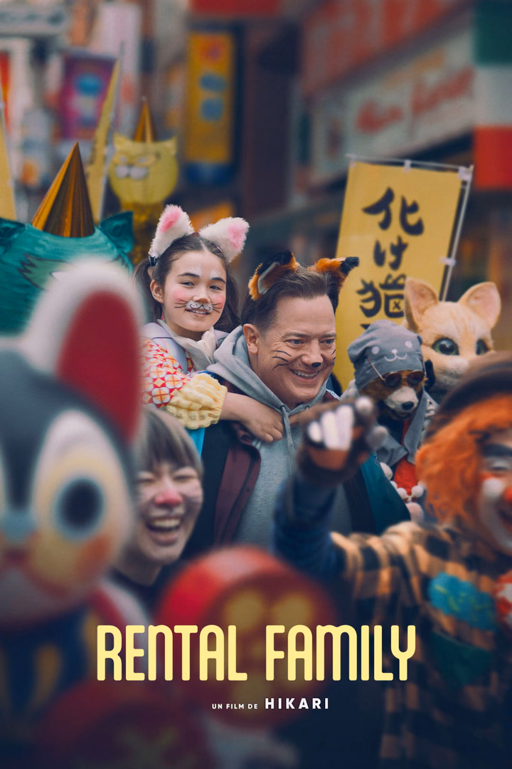 Rental Family