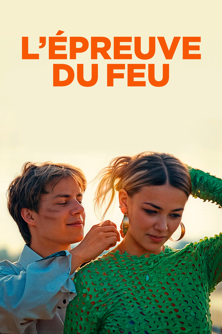 L'Épreuve du feu