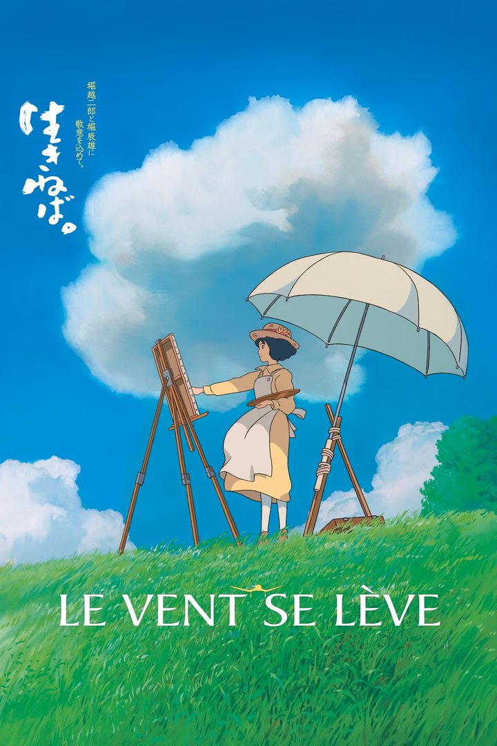 Le Vent se lève