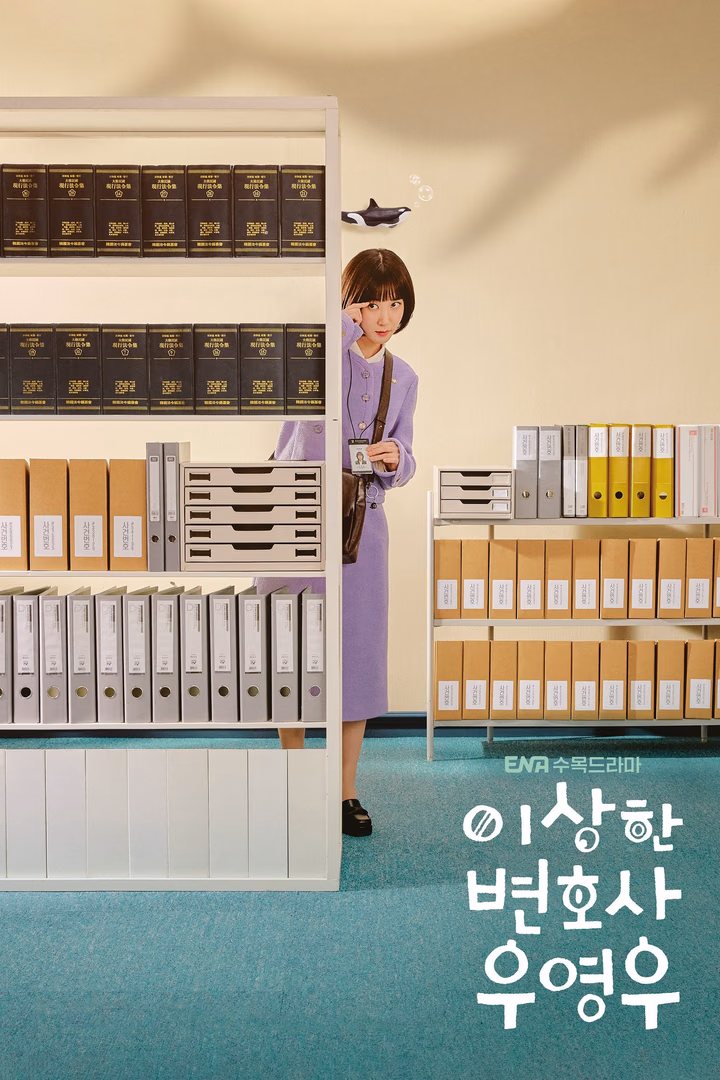 Extraordinary Attorney Woo