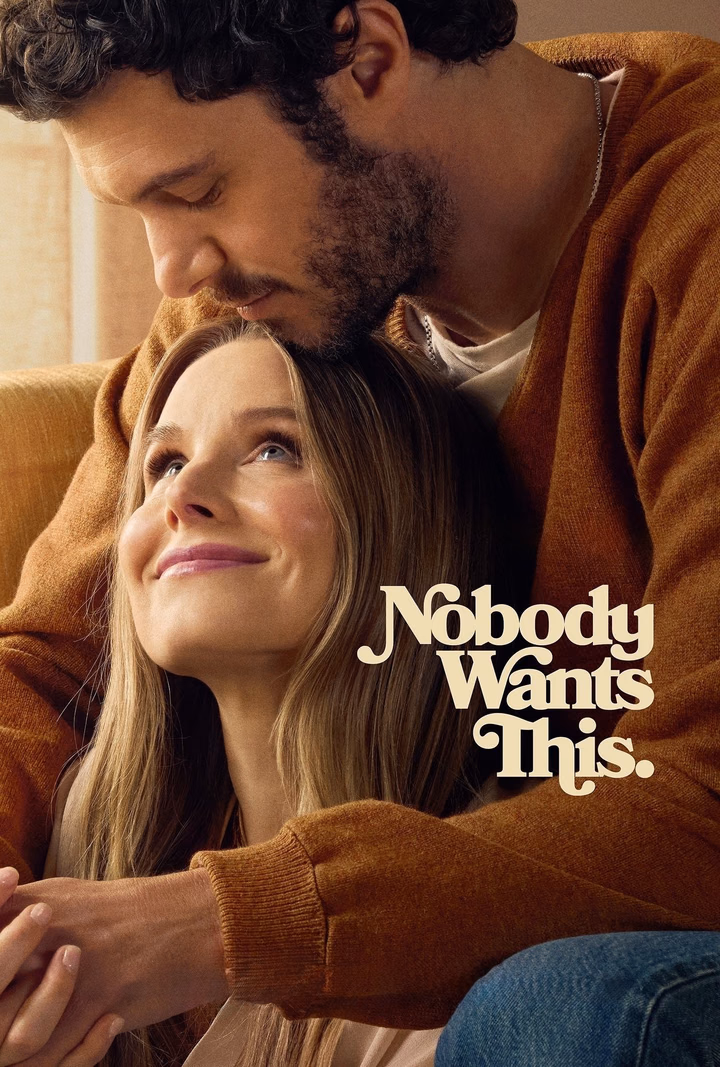 Nobody Wants This