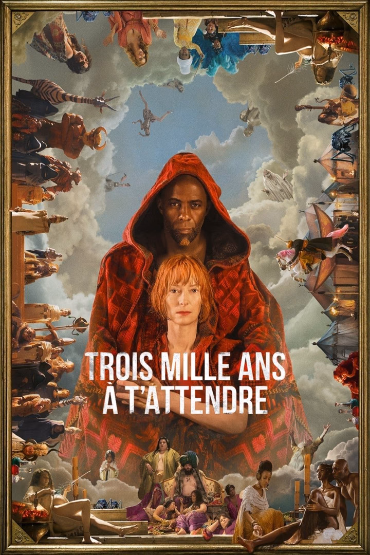 Trois mille ans à t'attendre