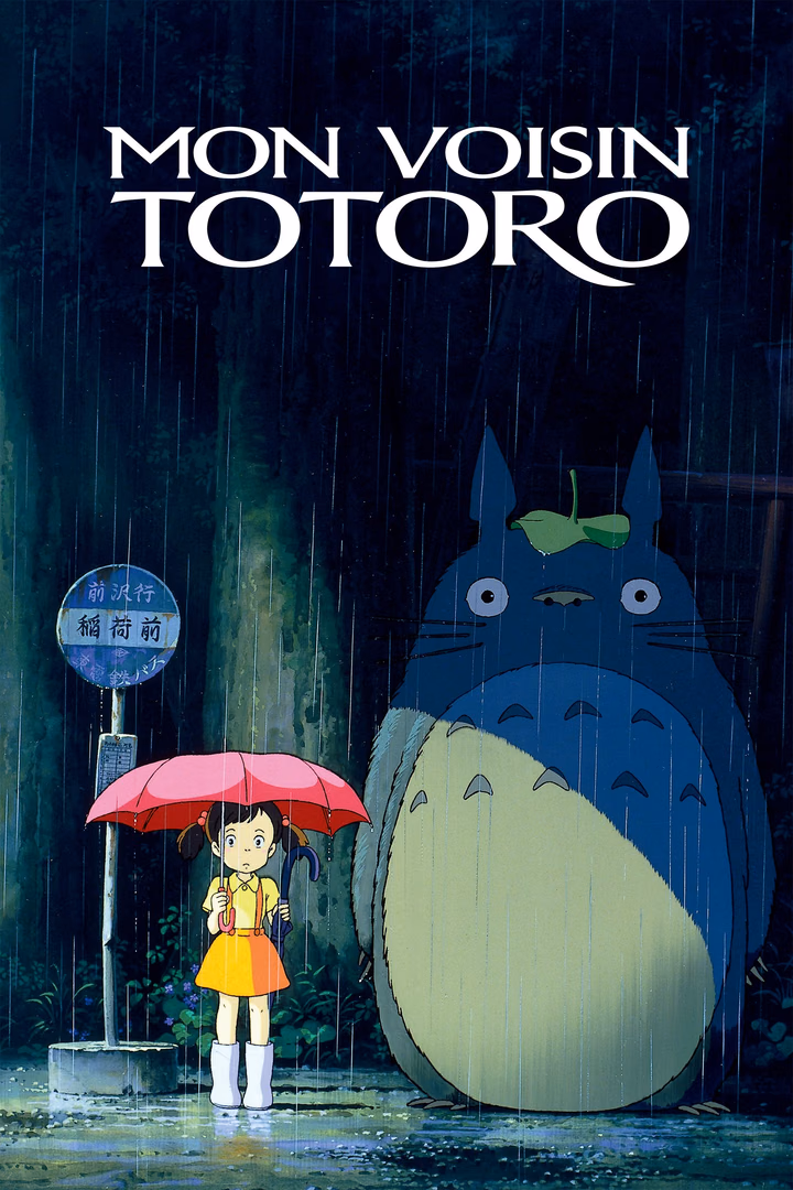 Mon voisin Totoro