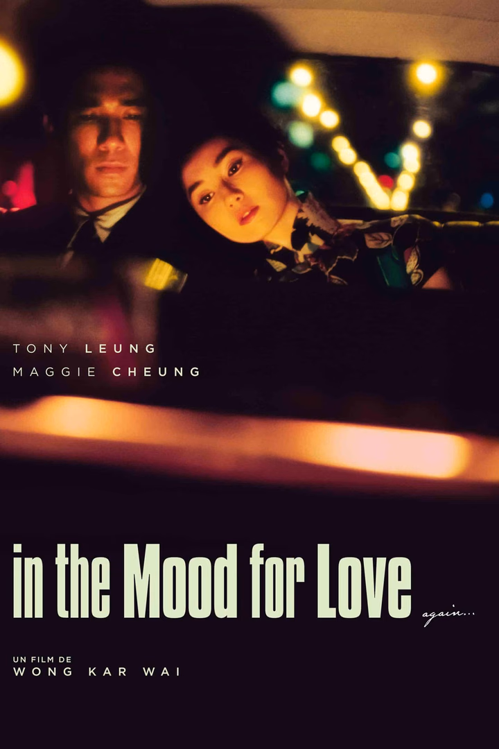 In the Mood for Love