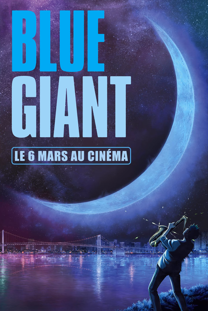 BLUE GIANT
