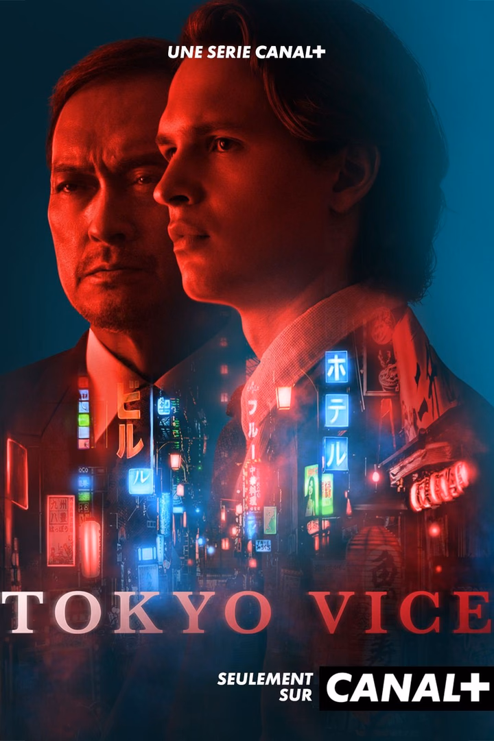 Tokyo Vice