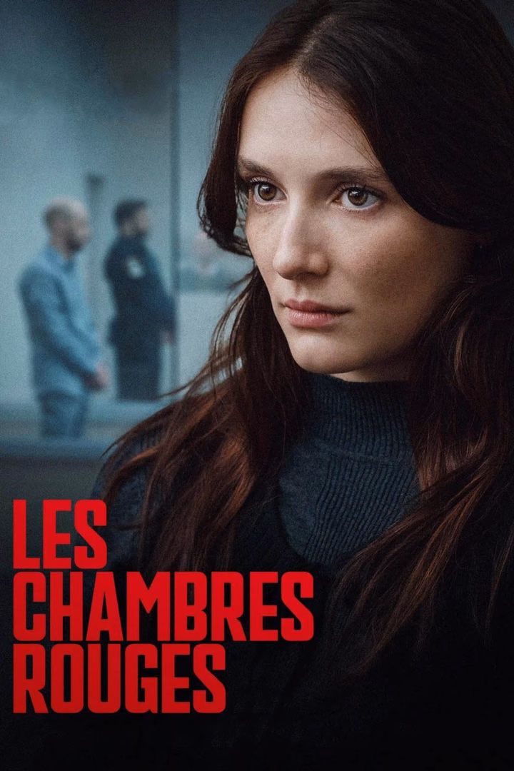 Les Chambres rouges