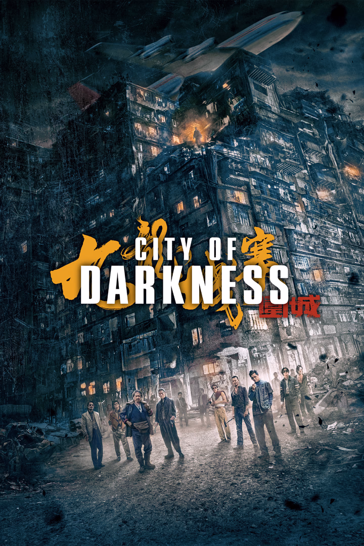 City of Darkness