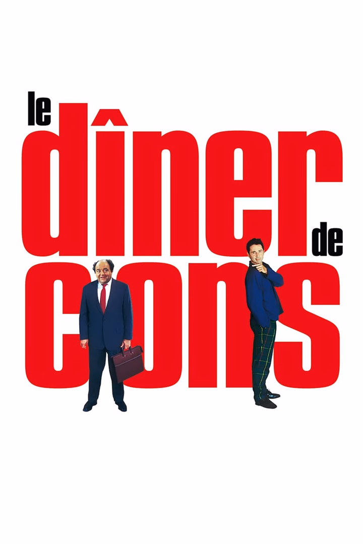 Le Dîner de cons